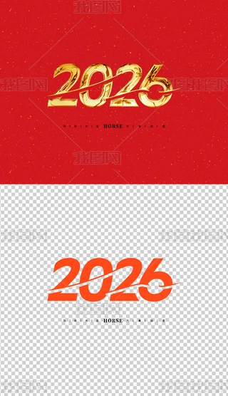 2026ˇg(sh)ָ߶2026ˇg(sh)