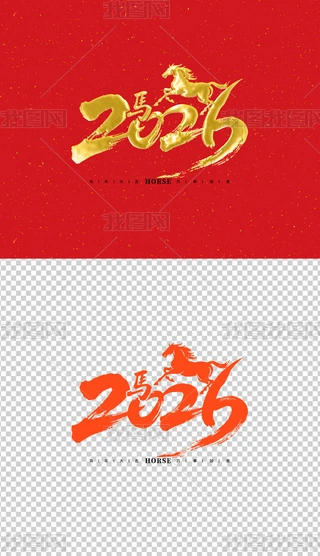 2026Rˇg(sh)Rˇg(sh)