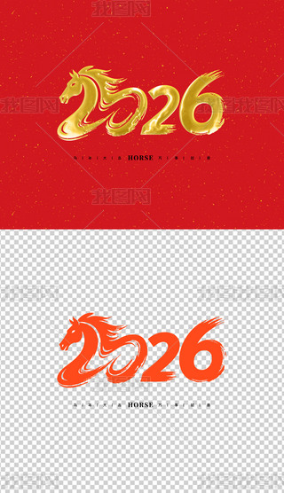 (sh)2026ˇg(sh)