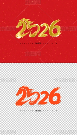 2026ˇg(sh)