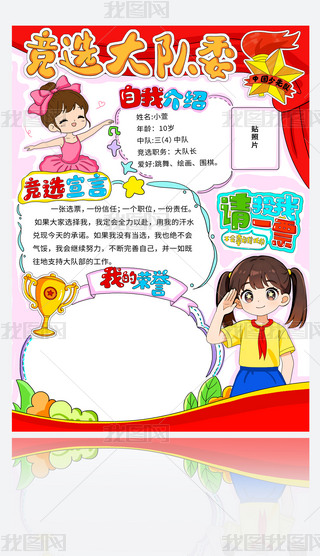 СW(xu)(du)ίx(bo)زģֹdiy(bo)ֳ(bo)