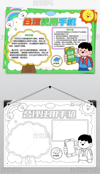 ʹ֙CΣֳA(y)hx֙CLС