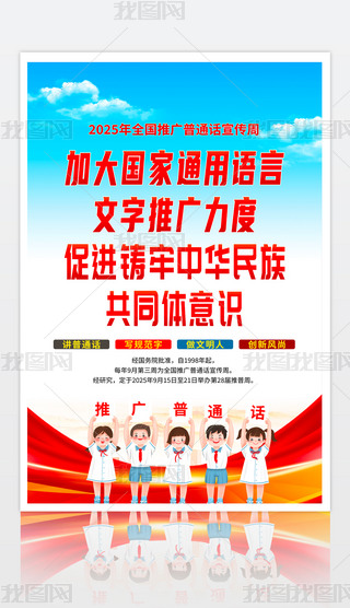 2025ȫ(gu)ƏVͨԒܺ(bo)O(sh)Ӌ(j)