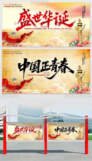 Ї(gu)76չʮһ(gu)c(ji)ں(bo)