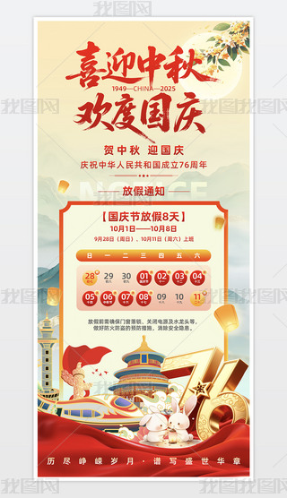 tɫϲӭgȇcc(ji)ż֪ͨ