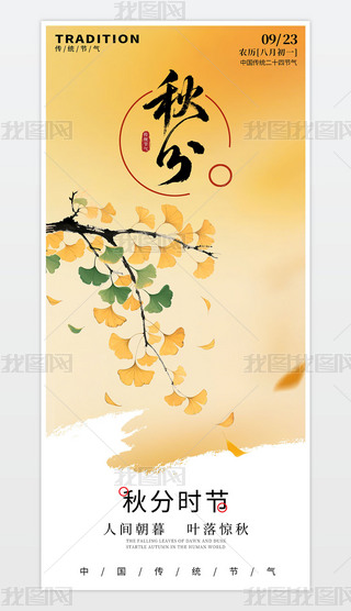 SɫϵL(fng)y~ʮĹ(ji)宋زĺ