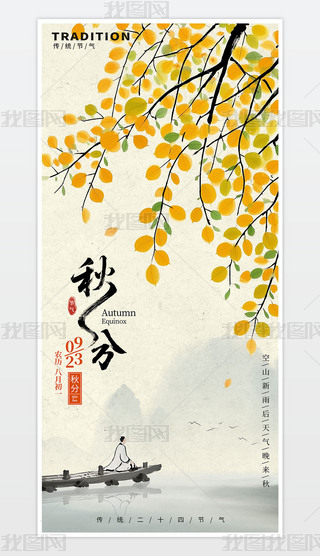 (chung)ˮīL(fng)ւy(tng)ʮĹ(ji)宋زĺ