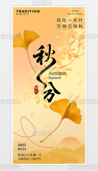 L(fng)(chung)ˮīL(fng)ւy(tng)ʮĹ(ji)宋زĺ