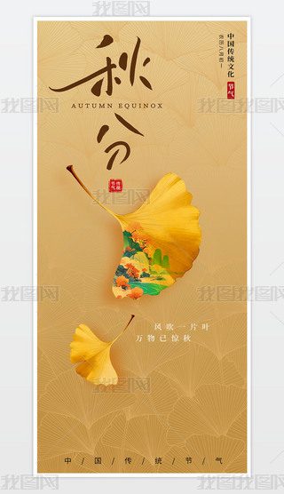 L(fng)ˮīL(fng)ւy(tng)(ji)y~ﾰ宋زĺ