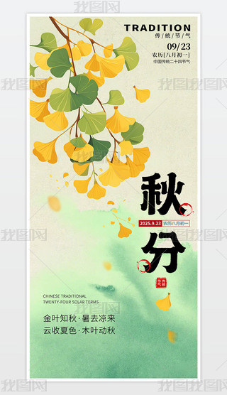 LˮLւy(tng)(ji)y~宋زĺ