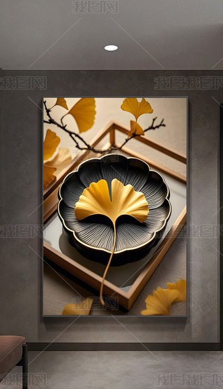 F(xin)ҴI(y)ֲ~bL(fng)P(gun)