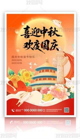 ԭ(chung)s﹝(ji)c(ji)p(ji)ͬcף(ji)