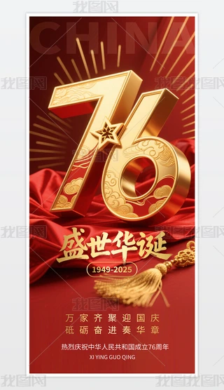 tɫϲcЇ76c(ji)wֺģ