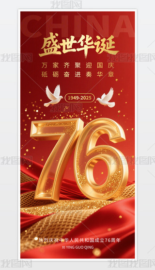 tɫϲcc(ji)101Ї76꺣ģ