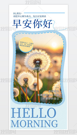 {(ln)ɫ簲֙C(j)(bo).psd