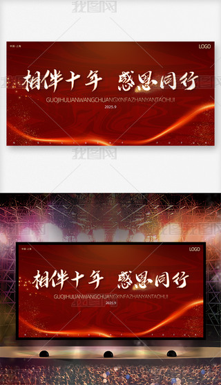 tɫ(hu)I(y)˾ϵл(dng)չ