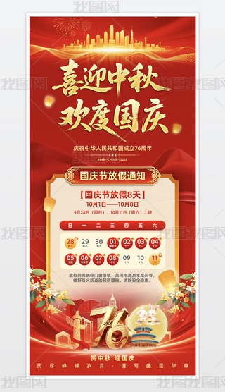 tɫϲӭgȇcc(ji)ż֪ͨ