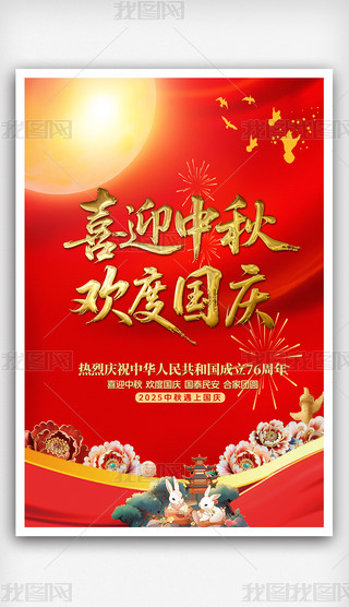 ﹝(ji)ϲӭgȇ(gu)c(bo)(ji)պ(bo)