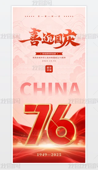 cףc76ϲӭʮһc(ji)ģ