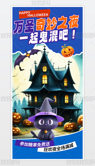 f(wn)ʥ֮ҹ֙C(j)(bo).psd