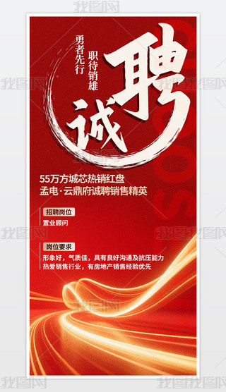 (chung)֙C(j)(bo).psd