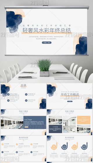 pˮ̄(w)ͨàI(yng)N߄(bo)YӋ(j)KY(ji)