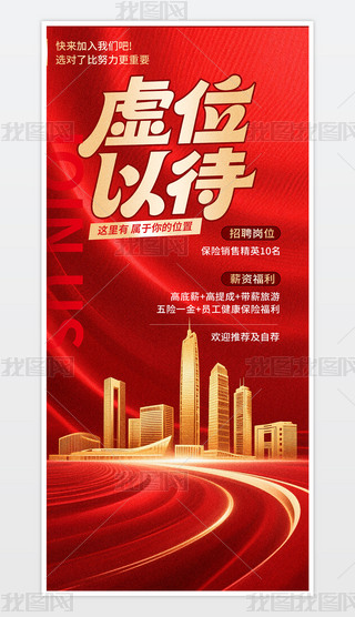 (jin)s֙C(j)(bo).psd