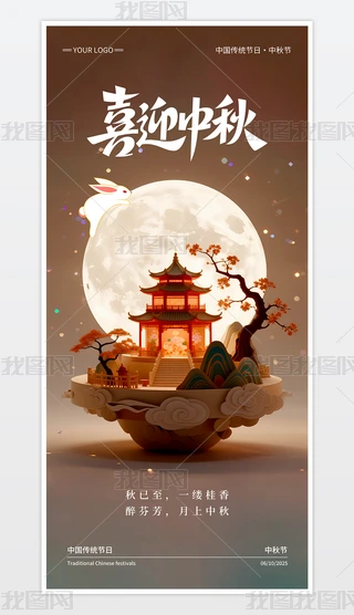 ʮ﹝(ji)(bo)﹝(ji)Ȧ(bo)