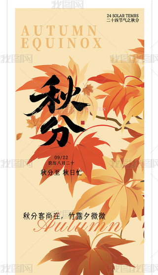 ԭ(chung)ʮĹ(ji)캣