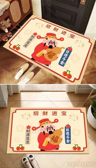 tɫ2026ؔ(ci)T|ͨ؉|ʽ̺