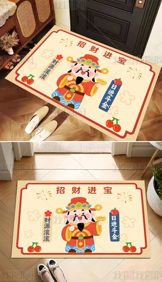 tɫ2026ؔ(ci)T|ͨ؉|ʽ̺