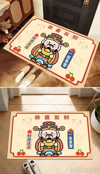 tɫ2026ؔ(ci)T|ͨ؉|ʽ̺