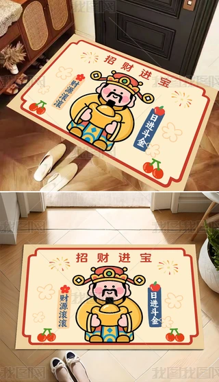 tɫ2026ؔ(ci)T|ͨ؉|ʽ̺