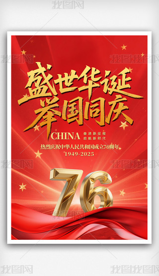 2025tɫϲc(gu)c(ji)(bo)չ(bo)