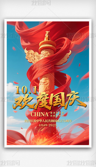 2025tɫϲcc(ji)(bo)չ(bo)1