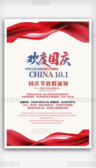 2025tɫϲcc(ji)ż֪ͨ