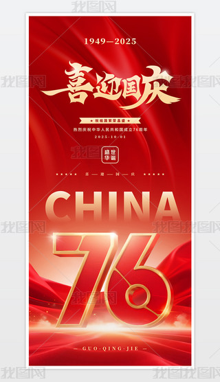 tɫϲӭ(gu)c(ji)76ʮһ(gu)c(bo)