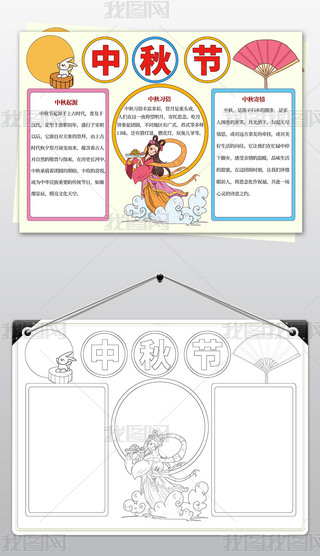 ﹝(ji)ֳ(bo)ϲӭС(bo)Ӱģڰ׾