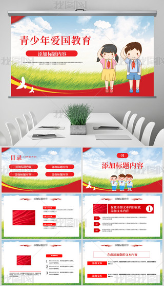 (du)F(tun)ۇxۇpptģ