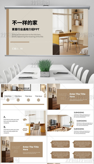 һӵļҼҾbޠIN߄PPT