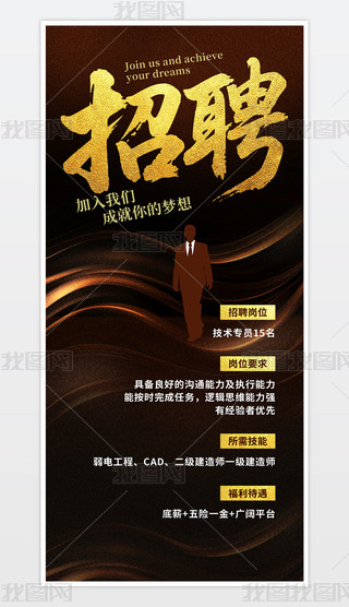 (chung)֙C(j)(bo).psd