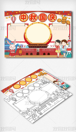 ccӭֳģӰc(ji)﹝(ji)С