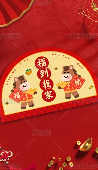 ԭ(chung)2026RT|ͨ؉|ʽ̺؉|