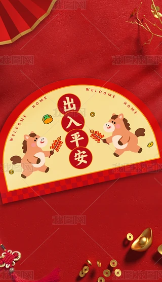 ԭ(chung)2026RT|ͨ؉|ʽ̺؉|