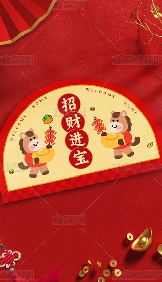 ԭ(chung)2026RT|ͨ؉|ʽ̺؉|