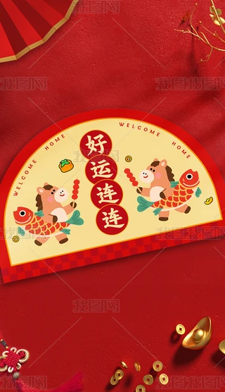 ԭ(chung)2026RT|ͨ؉|ʽ̺؉|