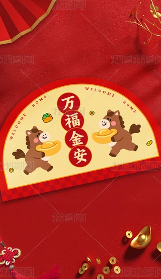 ԭ(chung)2026RT|ͨ؉|ʽ̺؉|