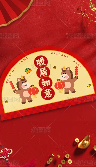 ԭ(chung)2026RT|ͨ؉|ʽ̺؉|