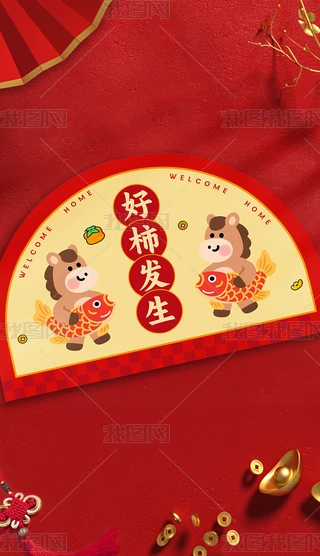 ԭ(chung)2026RT|ͨ؉|ʽ̺؉|