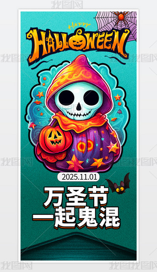 {ɫfʥ(ji)옷֙C.psd